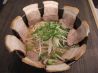 新派広島拉麺まるこし総本店のおすすめポイント1