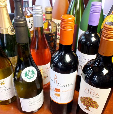 【大船】個室で飲み会・宴会が楽しめる、うまいモノありの居酒屋3選
