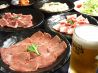 焼肉家 こげたん 西新宿店のおすすめポイント1
