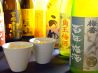 どすこい ダイニング DINING 琴嵐のおすすめポイント3