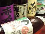 焼酎天国 月香