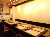 お料理 旬彩の雰囲気2