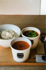 スープストックトーキョー たまプラーザテラス店の写真