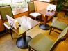 ティー スポット TEA SPOT アウラのおすすめポイント1