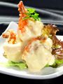 料理メニュー写真&nbsp;海老のマヨネーズ和え