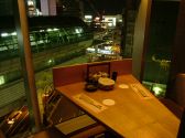 うんまかぁ 立川店の雰囲気2