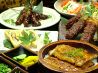 うな匠 ラビ LABI千里店のおすすめポイント1