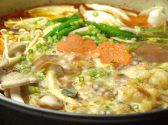 ホルモン酒場 はるのおすすめ料理2