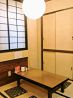 八重 やえ 炭火串焼処のおすすめポイント1