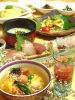 がやがや酒場 たく庵の写真