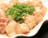 ありが太陽 京都先斗町店のおすすめ料理2