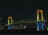 煌めくビル群と素敵な湾景