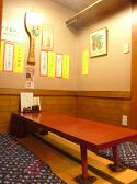 銀座 与志万の雰囲気3
