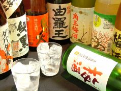 葱や平吉 深川ロータスパク店のおすすめ料理3