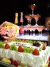 ブース BOOTH バー Bar style DINING 熊本のおすすめポイント1