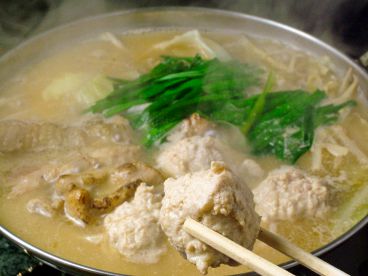 三代目 きりんじのおすすめ料理1