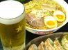 らーめん むつみ屋 亀戸店のおすすめポイント2