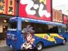 でん 堺店 焼肉のおすすめポイント1
