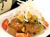 播州や ヨドバシ梅田店のおすすめ料理2