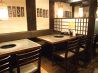 まーさん西永福町店 石垣牛焼肉のおすすめポイント1