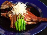 がらんちょ 本店のおすすめ料理3