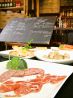 バー スペース BAR SPACEのおすすめポイント3