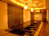 和餐 帯や勘助の雰囲気2