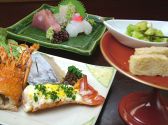 いまむら 板前割烹のおすすめ料理2