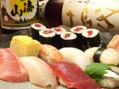 輝 かがやきのおすすめ料理2