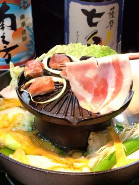 火山 カザン KAZANのおすすめ料理1