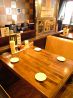 らーめん むつみ屋 亀戸店のおすすめポイント2