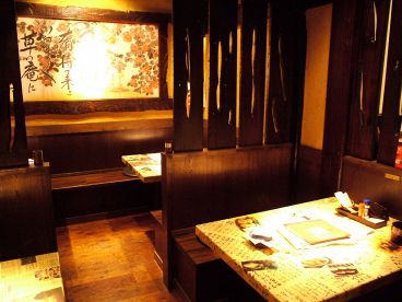 かみふうせん 鶴見西口駅前店の雰囲気1