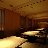 大事な商談や接待にご利用ください
