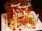 ビアガレージ BEER GARAGE カレッタ汐留のおすすめ料理2