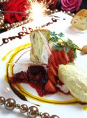 クラブ ヴィアージュのおすすめ料理3
