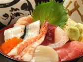 輝 かがやきのおすすめ料理3