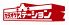 カラオケステーション 北千住店のロゴ