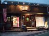芽育 鉄板洋風居酒屋の写真
