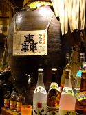 ナンクルナイサ 銀座店のおすすめ料理3