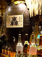 ナンクルナイサ 銀座店のおすすめ料理3