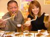 翠葉 長者町店のおすすめポイント3