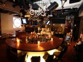 クロック CLOCK sports & dining bar