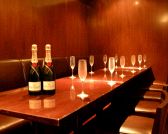 日比谷Bar 日比谷4号店