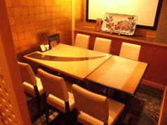 【2階】6名様以下に最適なお部屋
