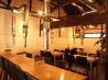 ハチハチ HACHIHACHI 今泉店のおすすめポイント2