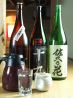 福造 ふくぞうのおすすめポイント1