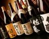 雫や 大名店のおすすめポイント2