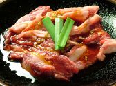 焼肉屋さかい 金沢東大通り店のおすすめ料理3