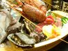 天秤棒 難波店のおすすめポイント1