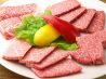 焼肉ハンターのおすすめポイント2